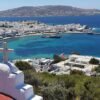 Mykonos Private Island Tour